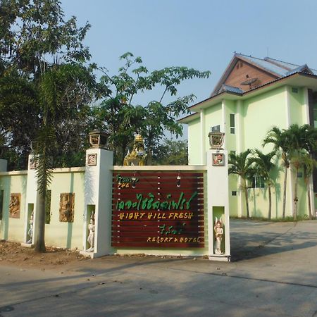 High Hill Fresh Resort Ban Liap Extérieur photo